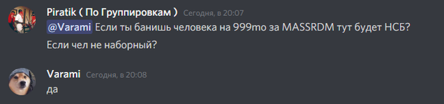 изображение_2022-01-16_201007.png