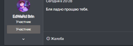 изображение_2022-01-22_223441.png