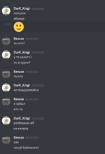 Discord_Aygut7STb5.png