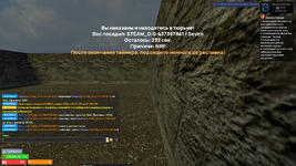 Garrys_Mod_x64_23.07.2023_12_31_08.png